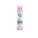 【送料無料!(地域限定)】フマキラー 素足の気持ち さらパチ シトラスフローラルの香り 80g
