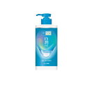【送料無料!(地域限定)】肌ラボ 白潤薬用美白化粧水 400mL (ポンプ付き本体)