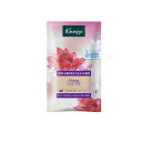 【送料無料!(地域限定)】クナイプ(KNEIPP) バスソルト ハッピーフォーミー ロータス&ジャスミンの香り 50g