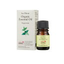 【送料無料!(地域限定)】LaFleur(ラ・フルール) オーガニックエッセンシャルオイル ペパーミント 3mL