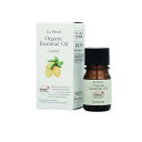 【送料無料!(地域限定)】LaFleur(ラ・フルール) オーガニックエッセンシャルオイル レモン 3mL