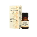 【送料無料!(地域限定)】デイリーアロマ ブラッドオレンジ 3mL