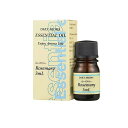 【送料無料!(地域限定)】デイリーアロマ ローズマリー 3mL