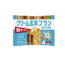 【送料無料!(地域限定)】クリーム玄米ブラン 贅沢10素材 ミルク 50g