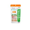 【送料無料!(地域限定)】ディアナチュラ ストロング39アミノ マルチビタミン&ミネラル 詰め替え用 105日分 315粒