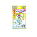 【送料無料!(地域限定)】天使のスキンベープティシュ プレミアム NHKいないいないばあっ! 20枚入