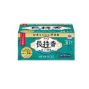 【送料無料!(地域限定)】アース長持香 蚊とり線香 箱入 30巻入