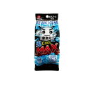 【送料無料!(地域限定)】激冷えくん ボディクールシート 鬼クールMAX 20枚× 2個パック
