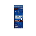 【送料無料!(地域限定)】メンズビゲンTAKUMI-匠- 6ダークブラウン 1組入