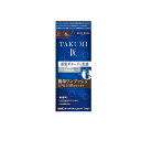 【送料無料!(地域限定)】メンズビゲンTAKUMI-匠- 6Aアッシュブラウン 1組入