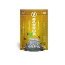 【送料無料!(地域限定)】ファイン 黒忍者プロテイン 抹茶味 300g