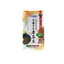 【送料無料!(地域限定)】GEX メダカ水景 ろ過する赤玉土 2.5L