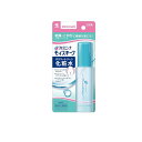 【送料無料!(地域限定)】フェミニーナ モイスキープデリケートゾーン化粧水 50mL