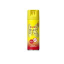 【送料無料!(地域限定)】キンカン虫よけスプレーS パウダー入り 200mL