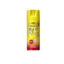 【送料無料!(地域限定)】キンカン虫よけスプレーS パウダー入り 400mL