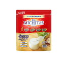 【送料無料!(地域限定)】明治MICHITAS(ミチタス) 栄養サポートミルク 大人のためのコナミルク 大容量 320g