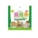 【送料無料!(地域限定)】三晃商会 腸活スーパー大麦 フレーク F102 50g