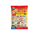 【送料無料!(地域限定)】マルカン ふわふわベッド 4L (MR-20)
