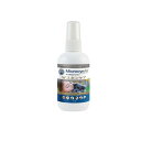【送料無料!(地域限定)】マイクロシンAH Wスキンケア 120mL