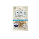 【送料無料!(地域限定)】ドギーマン 無添加良品 体にやさしいガム ミニボーン 110g (標準10本)