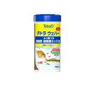 【送料無料!(地域限定)】Tetra(テトラ) ウエハー ミニミックス 130g