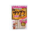 【送料無料!(地域限定)】サンライズ ゴン太のザクザクチキンボーン 250g 使用期限2025年12月のものを含む特価商品となっております