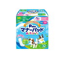 【送料無料!(地域限定)】P.one 男の子&女の子用マナーパッドActive 犬用 Mサイズ ビッグパック 32枚入