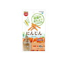 【送料無料!(地域限定)】ミニマルランド 野菜のおたより にんじん ML-80 10g