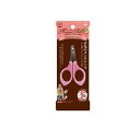 【送料無料!(地域限定)】マルカン ミニマルサロン ネイルカッター ML-360 1個入