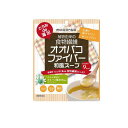 【送料無料!(地域限定)】とろみde満足 オオバコファイバー 和風スープ 120g 使用期限2025年6月のものを含む特価商品となっております