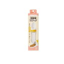 【送料無料!(地域限定)】マルカン 流動食スプーン DA-282 1個入