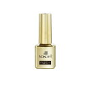 【送料無料!(地域限定)】KOKOIST(ココイスト) メガスティックベース ソフトジェル 7mL