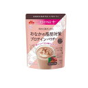 【送料無料!(地域限定)】ミライPlus おなかの脂肪対策プロテインパウダー ミルクココア 300g