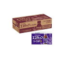 【送料無料!(地域限定)】久光製薬 エスカップE 100mL× 50本入