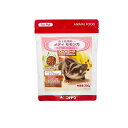 【送料無料!(地域限定)】ニチドウ マルチサプリメントフード メディモモンガ 300g