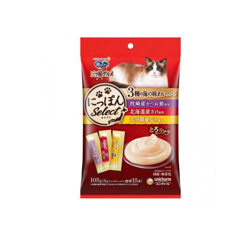 【送料無料！（地域限定）】銀のスプーン おやつ にっぽんSelect とろリッチ 3種の海の味わいアソート 108g