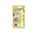 【送料無料!(地域限定)】かみかみスイーツボーン ハードタイプ バニラ Sサイズ 小型犬用 1本入 (DM-411)