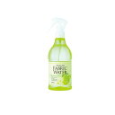 【送料無料!(地域限定)】消臭・除菌ファブリックウォーター 富士山ぶどう 350mL