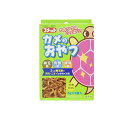 【送料無料!(地域限定)】コメット カメのおやつ 川エビ 8g (×5袋入)