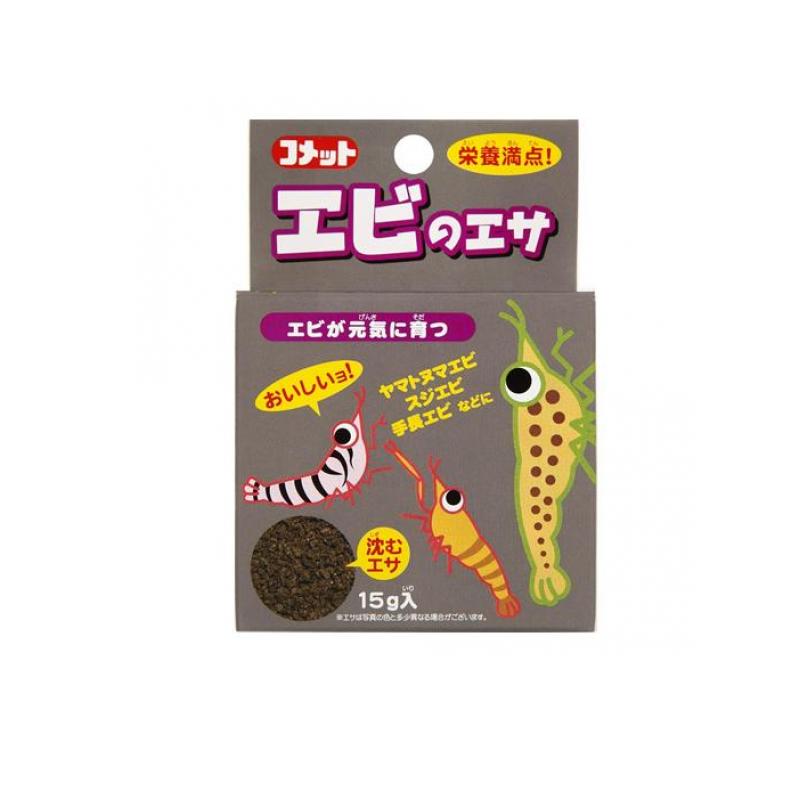 【送料無料！（地域限定）】コメット エビのエサ 15g