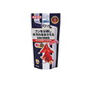 【送料無料!(地域限定)】キョーリン Hikari(ヒカリ) プロリア 特小粒 200g