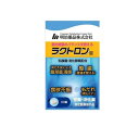 【送料無料!(地域限定)】明治薬品 ラクトロン錠 60錠