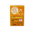 【送料無料!(地域限定)】大幸薬品 ラッパ整腸薬BF 8包