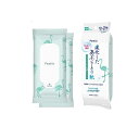 【送料無料!(地域限定)】Femia(フェミア) メイクリペア シート ミントサボン 10枚入 (×2個入)