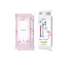 【送料無料!(地域限定)】Femia(フェミア) メイクリペア シート シトラスサボン 10枚入 (×2個入)