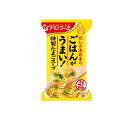 【送料無料!(地域限定)】Theうまみ ごはんがうまい!特製たまごスープ 7g