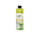 【送料無料!(地域限定)】UYEKI 加湿器の除菌タイムアロマ グリーンティーの香り 300mL