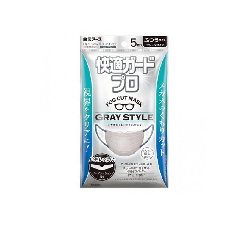 楽天カマクラストアー【送料無料！（地域限定）】快適ガードプロ マスク プリーツタイプ ふつうサイズ グレースタイル 5枚入