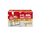 【送料無料!(地域限定)】コルゲンコーワ滋養チャージ 100mL× 6袋入
