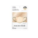 【送料無料!(地域限定)】MASCODE マスコード 3Dマスク M 12ベージュ×カーキ紐 7枚入